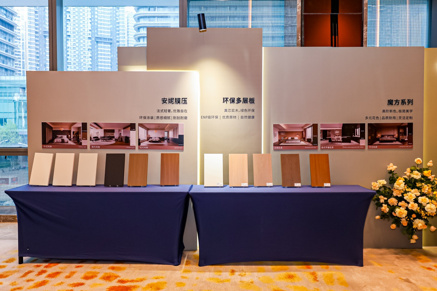 1玛格菁英联盟研修班长沙站 (6).JPG