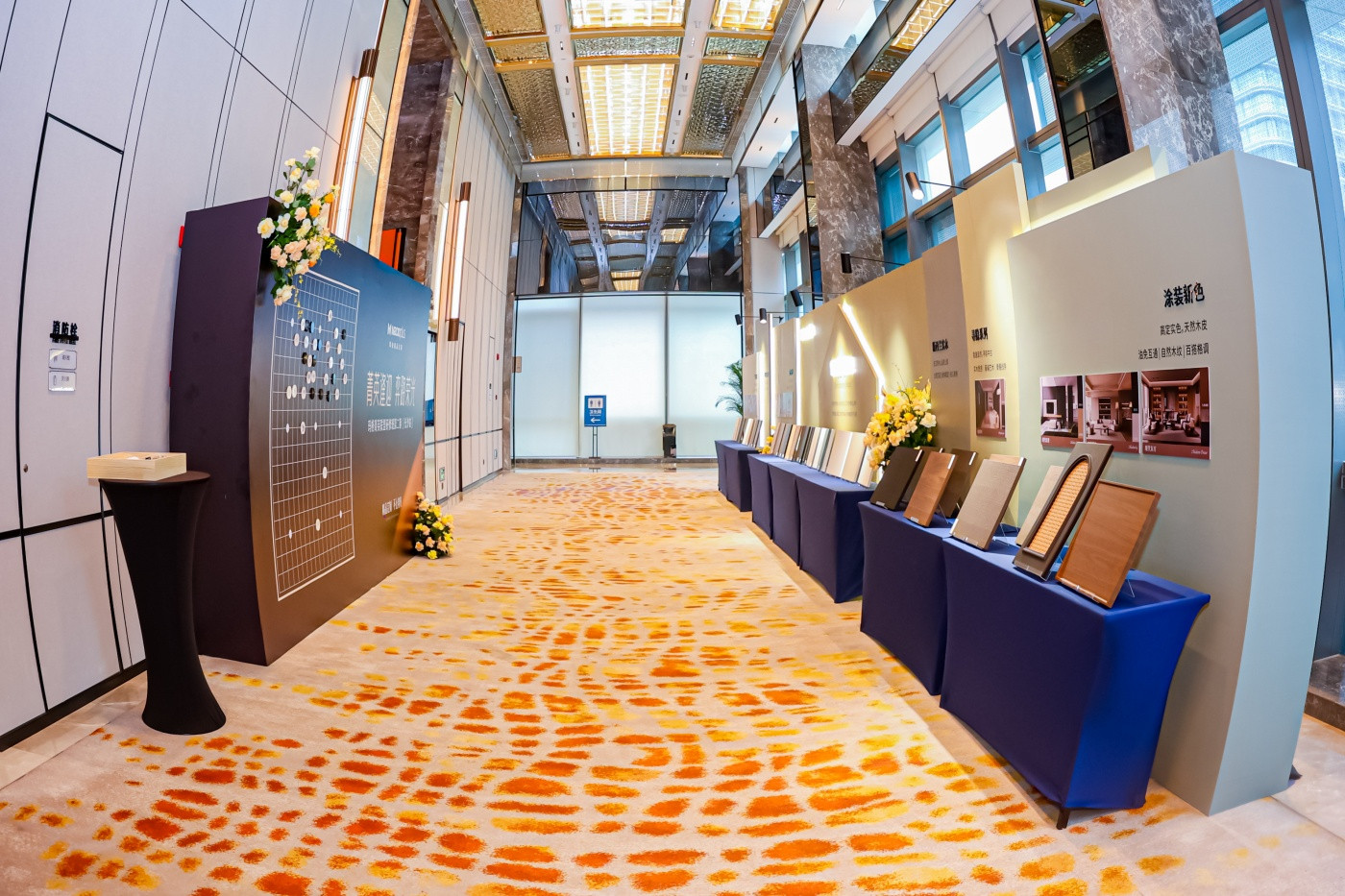 1玛格菁英联盟研修班长沙站 (10).JPG