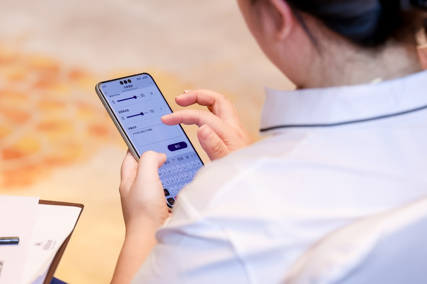 2玛格菁英联盟研修班长沙站 (8).JPG