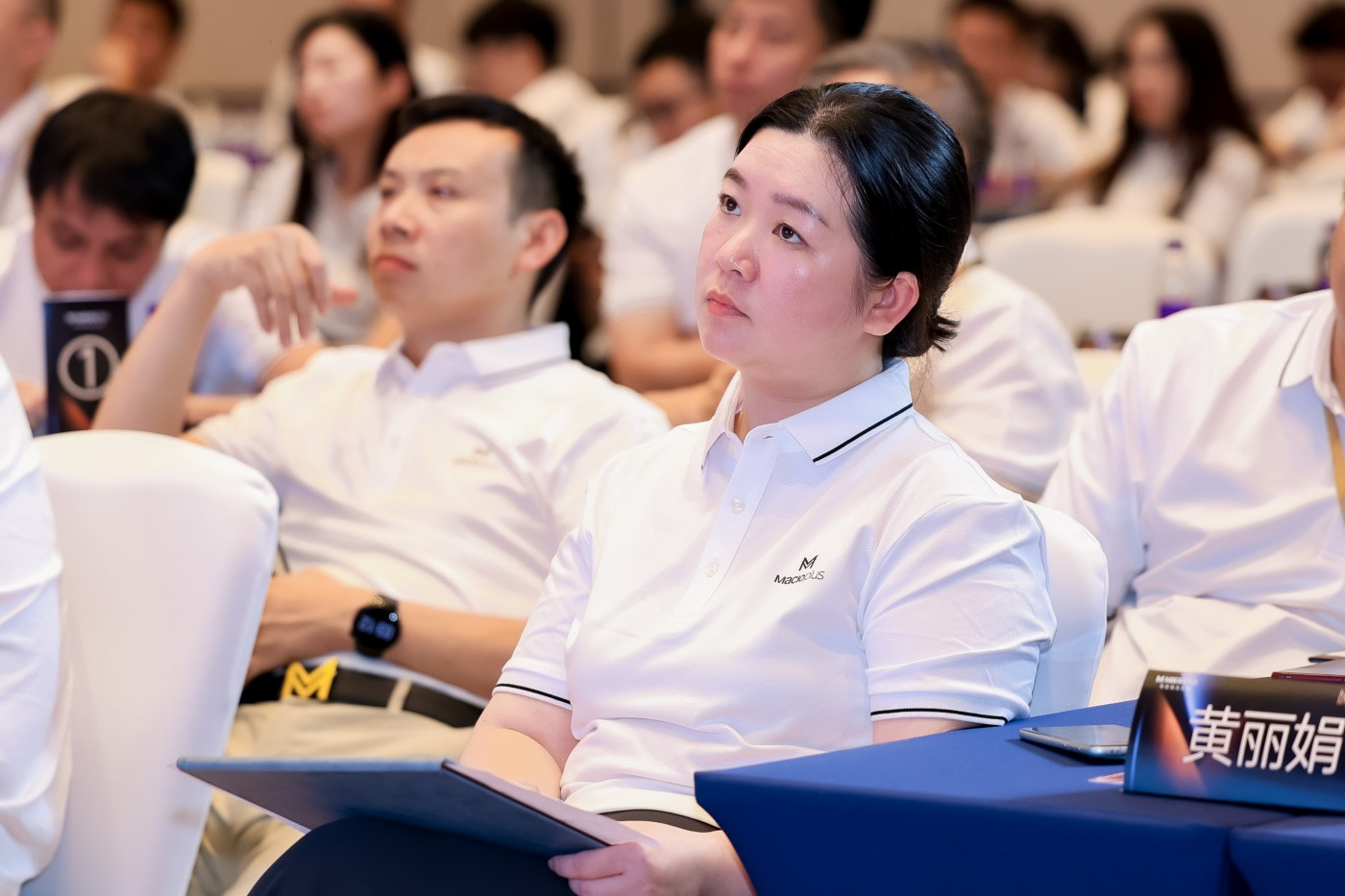 2玛格菁英联盟研修班长沙站 (9).JPG