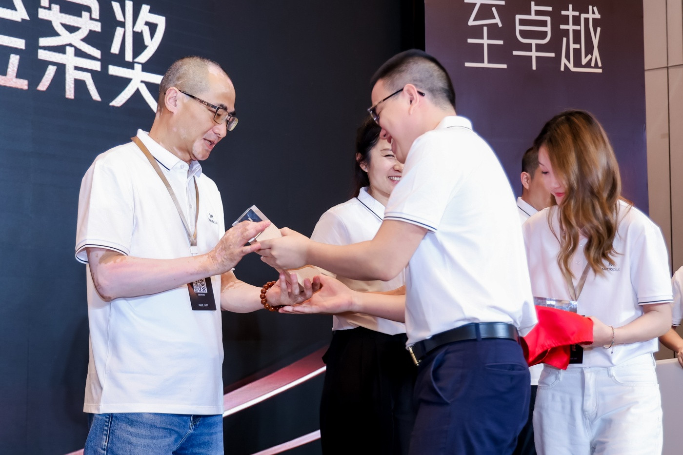 2玛格菁英联盟研修班长沙站 (12).JPG