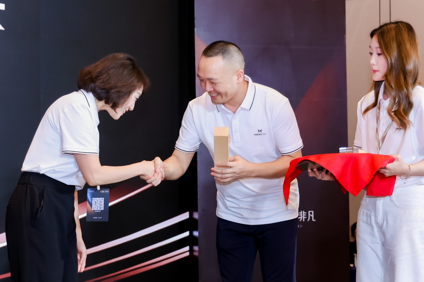 2玛格菁英联盟研修班长沙站 (14).JPG