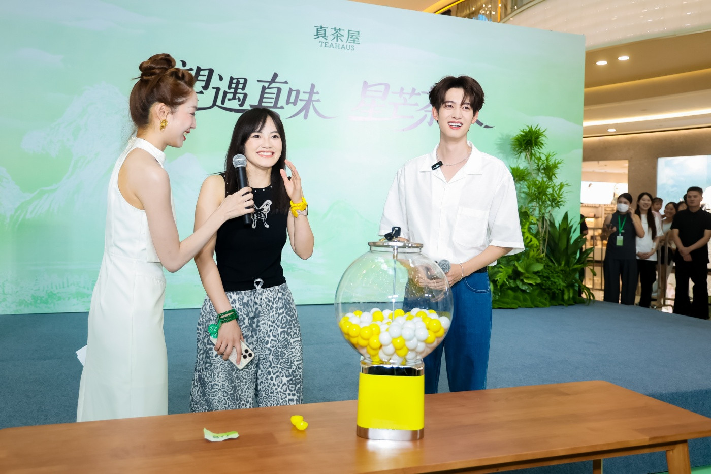 2真茶屋明星见面会活动 (2).jpg