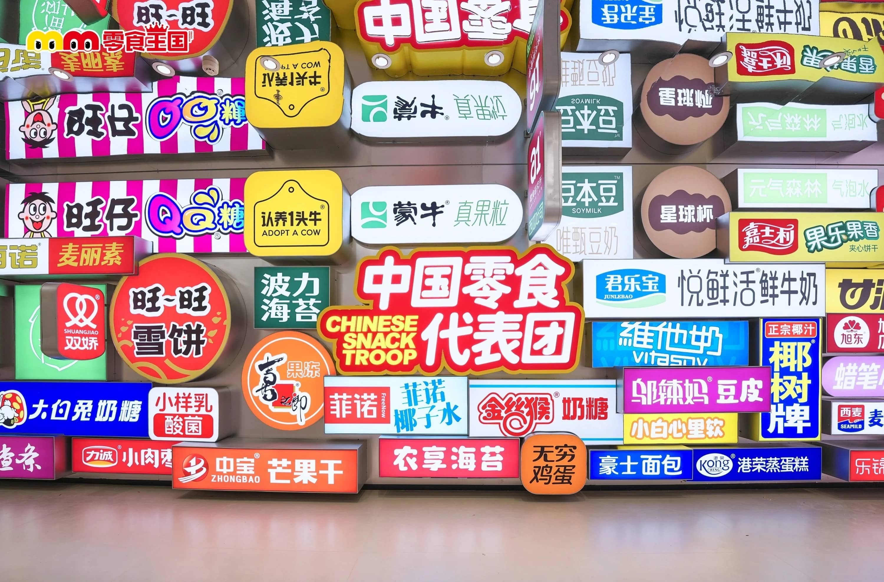图片_9-tuya.jpg