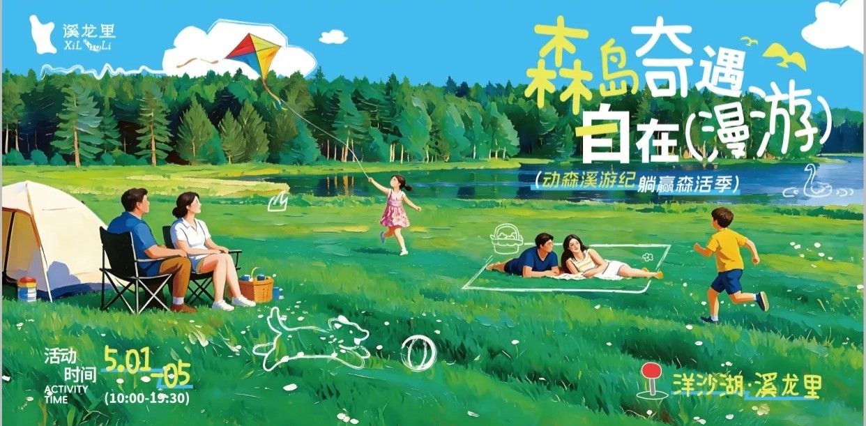图片_1.jpg