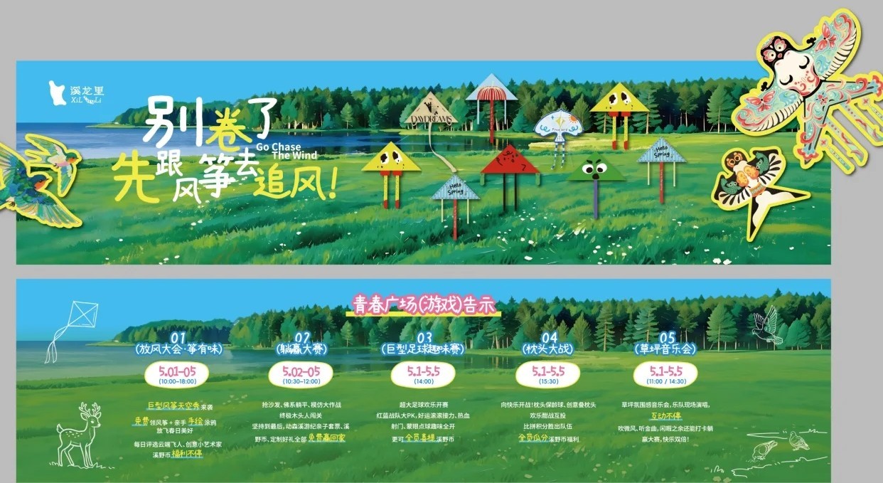图片_3.jpg
