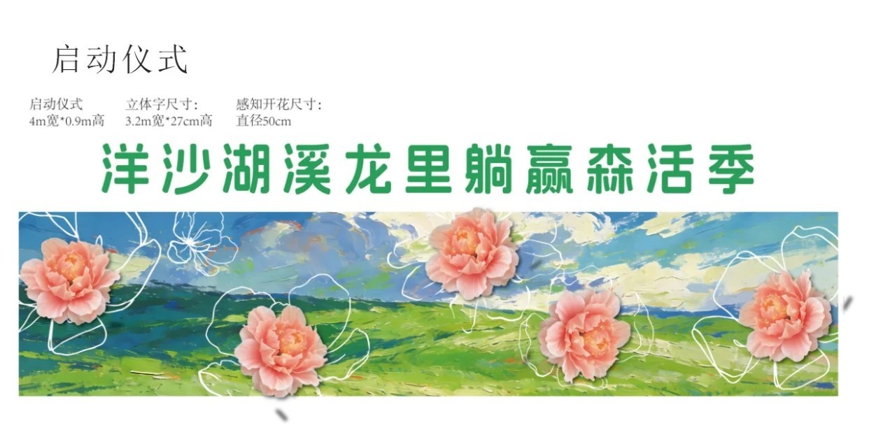 图片_3-1.jpg