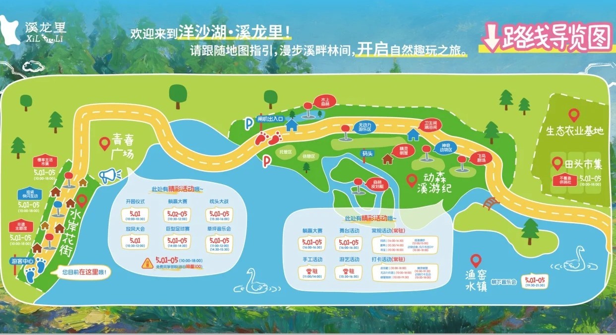 图片_4.jpg