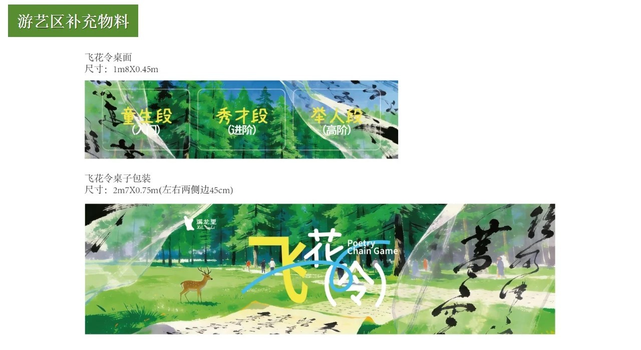 图片_5-1.jpg