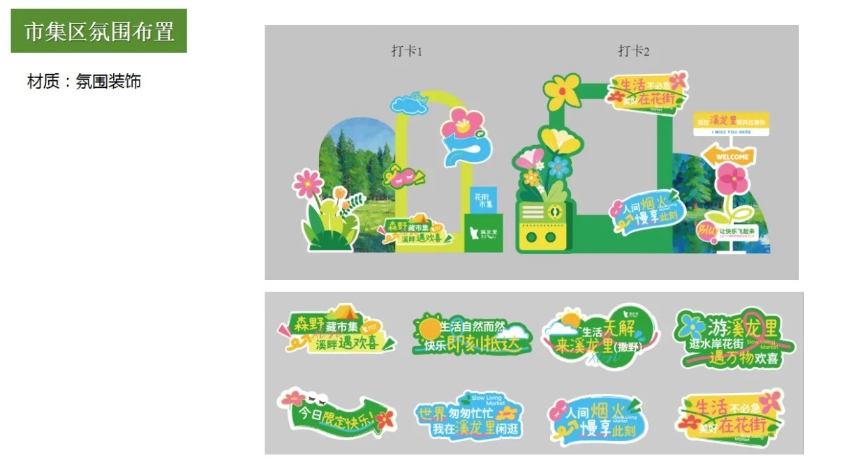 图片_7.jpg