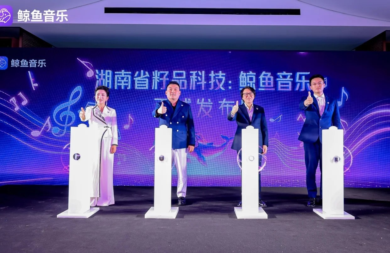 图片_9.jpg