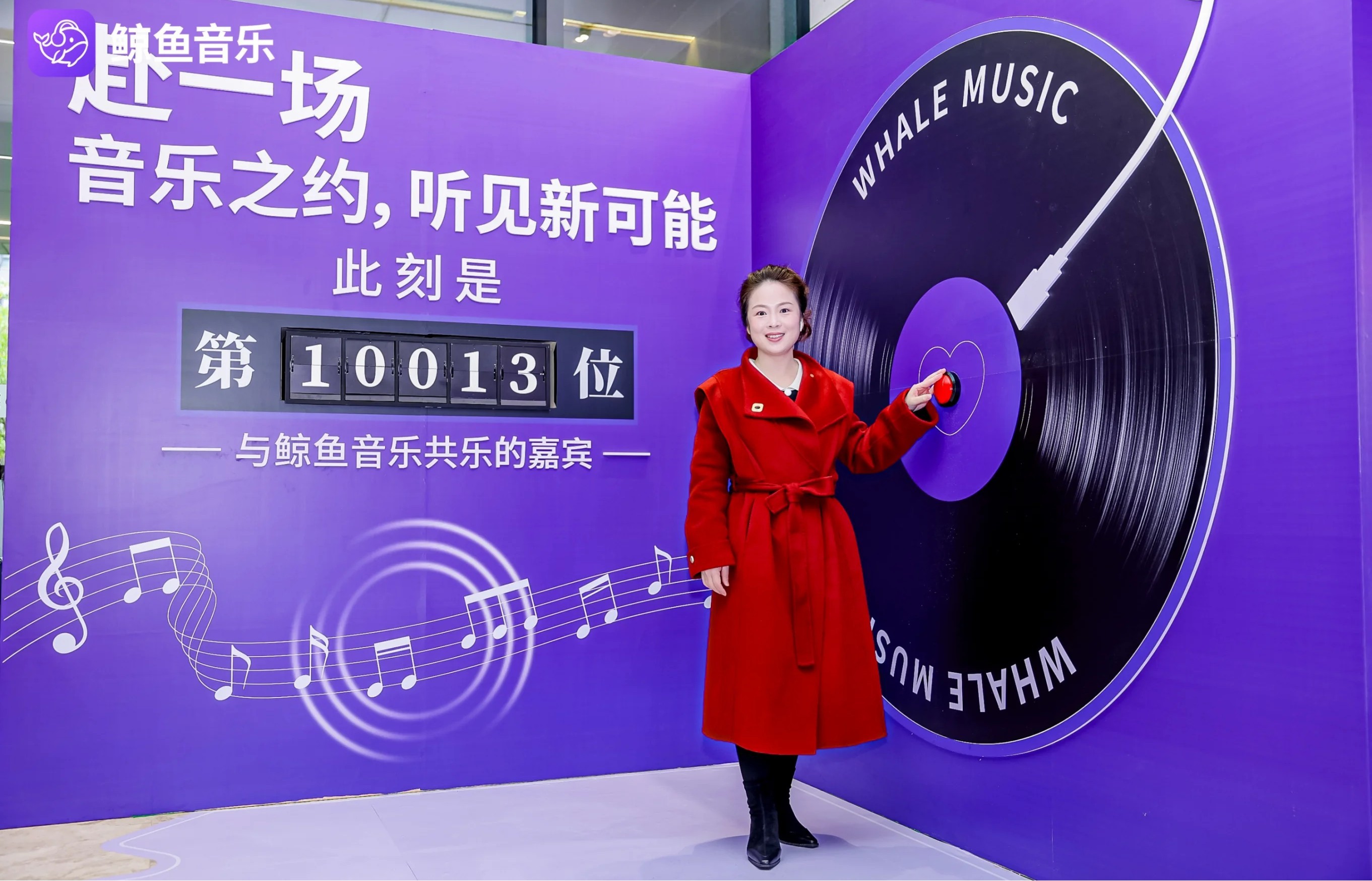 图片_11.jpg
