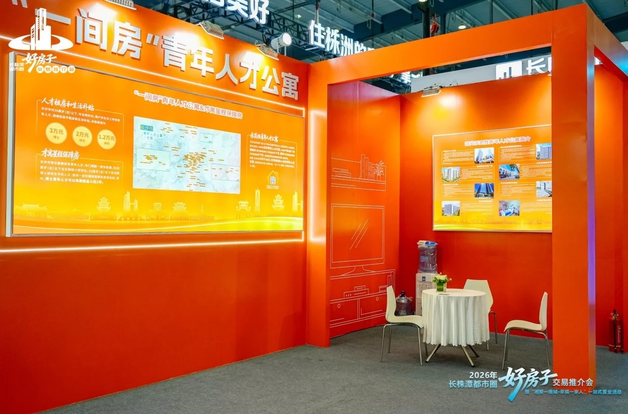 图片_5.jpg