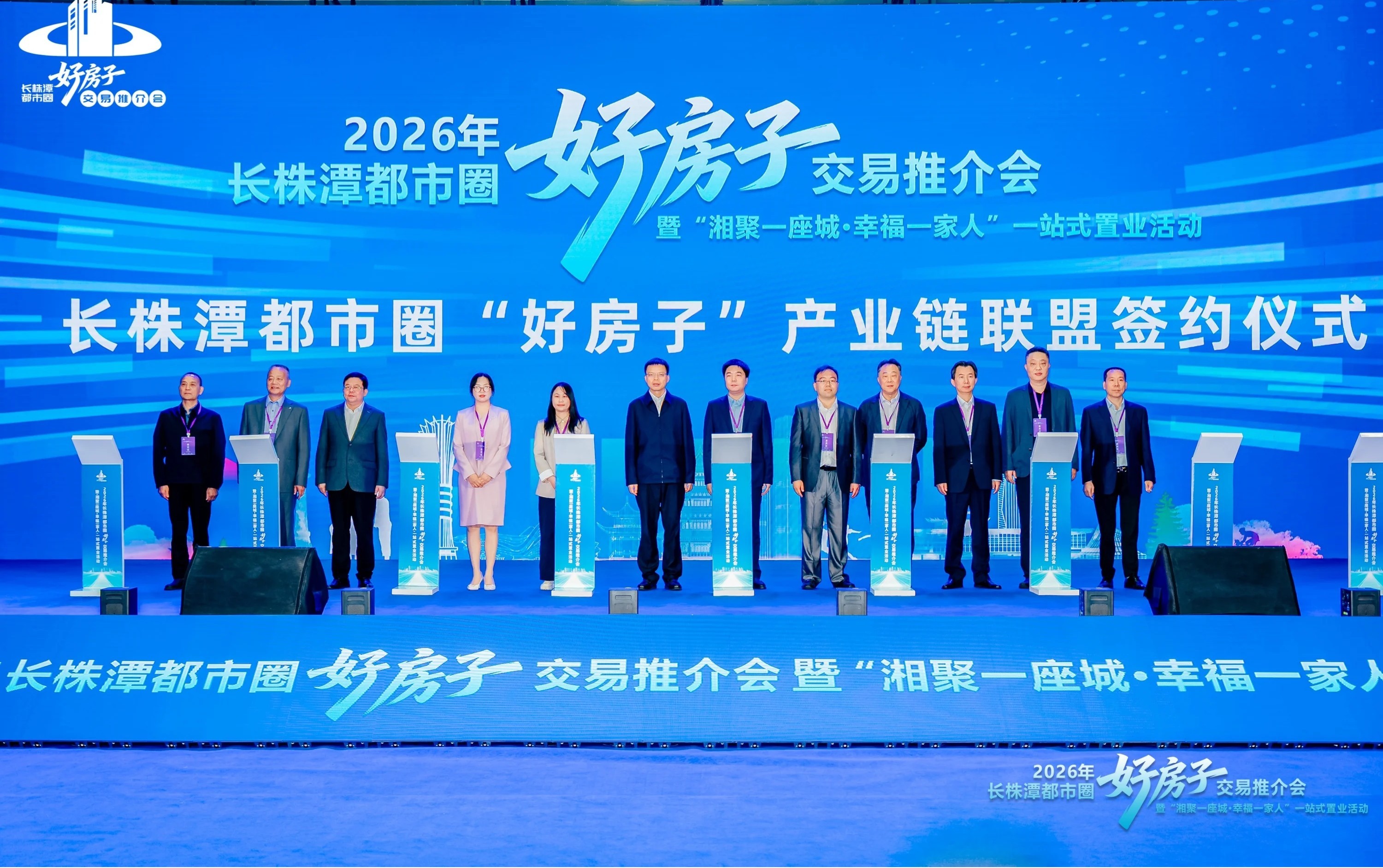 图片_7.jpg