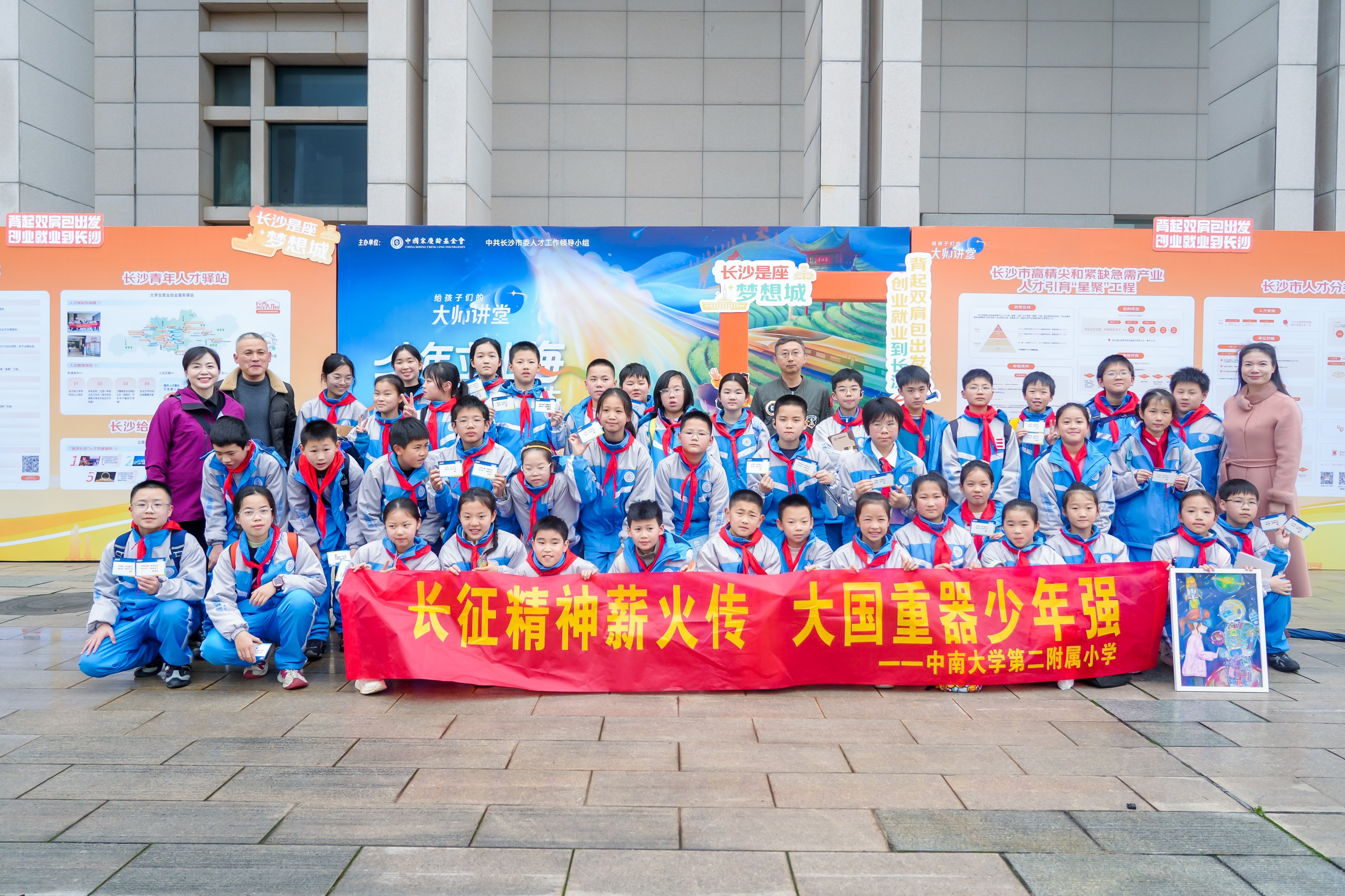 CSA03260.JPG