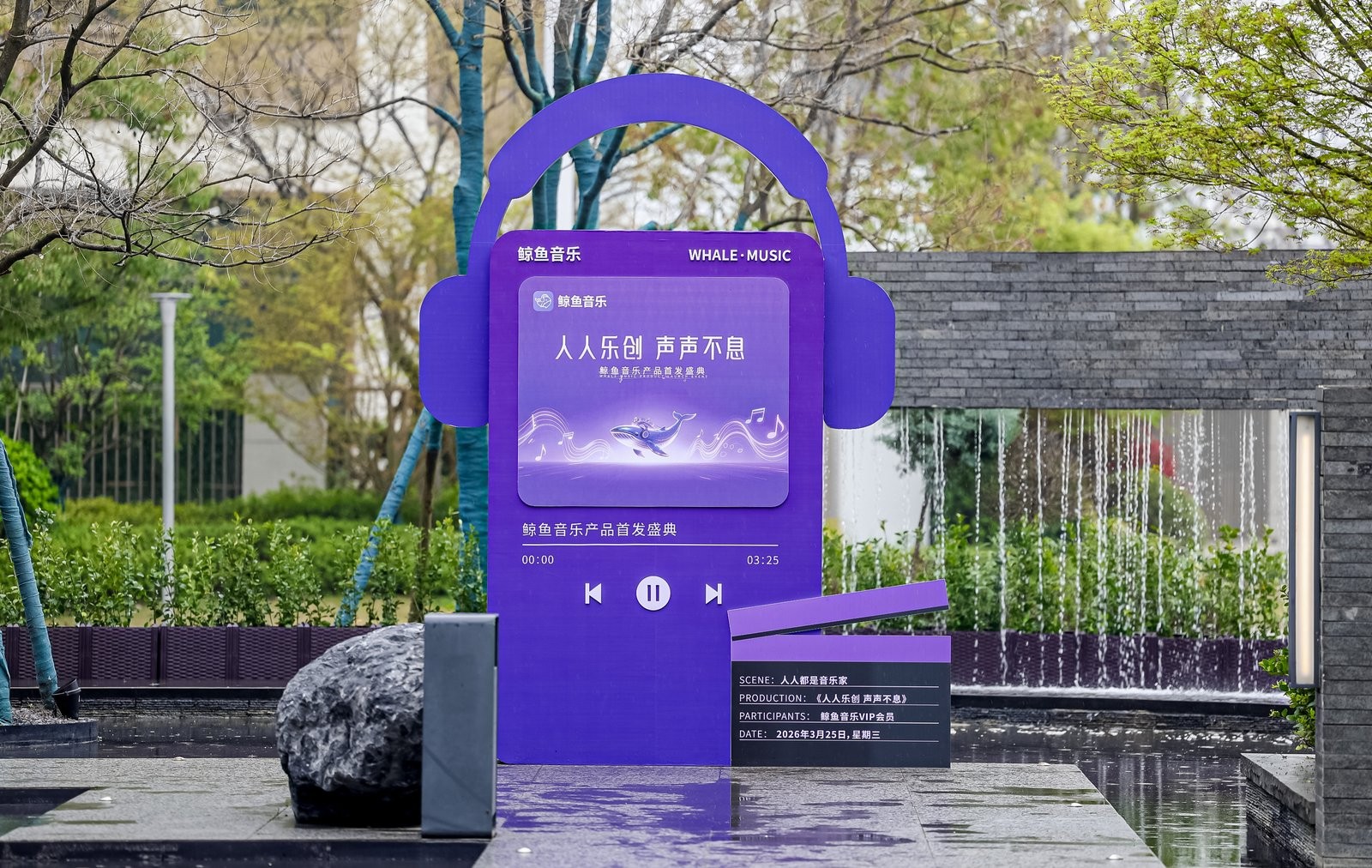 9M6A6718.jpg~tplv-9lv23dm2t1-resize-animforce-v1_1600_3000_gif.jpg