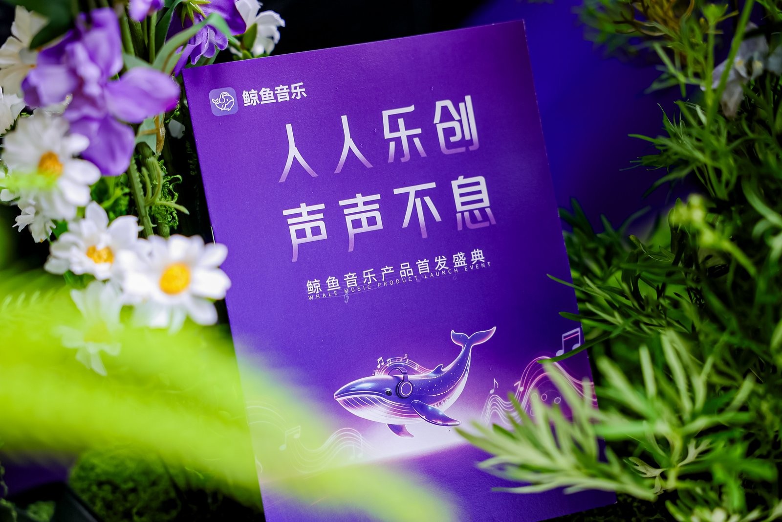 9M6A6786.jpg~tplv-9lv23dm2t1-resize-animforce-v1_1600_3000_gif.jpg