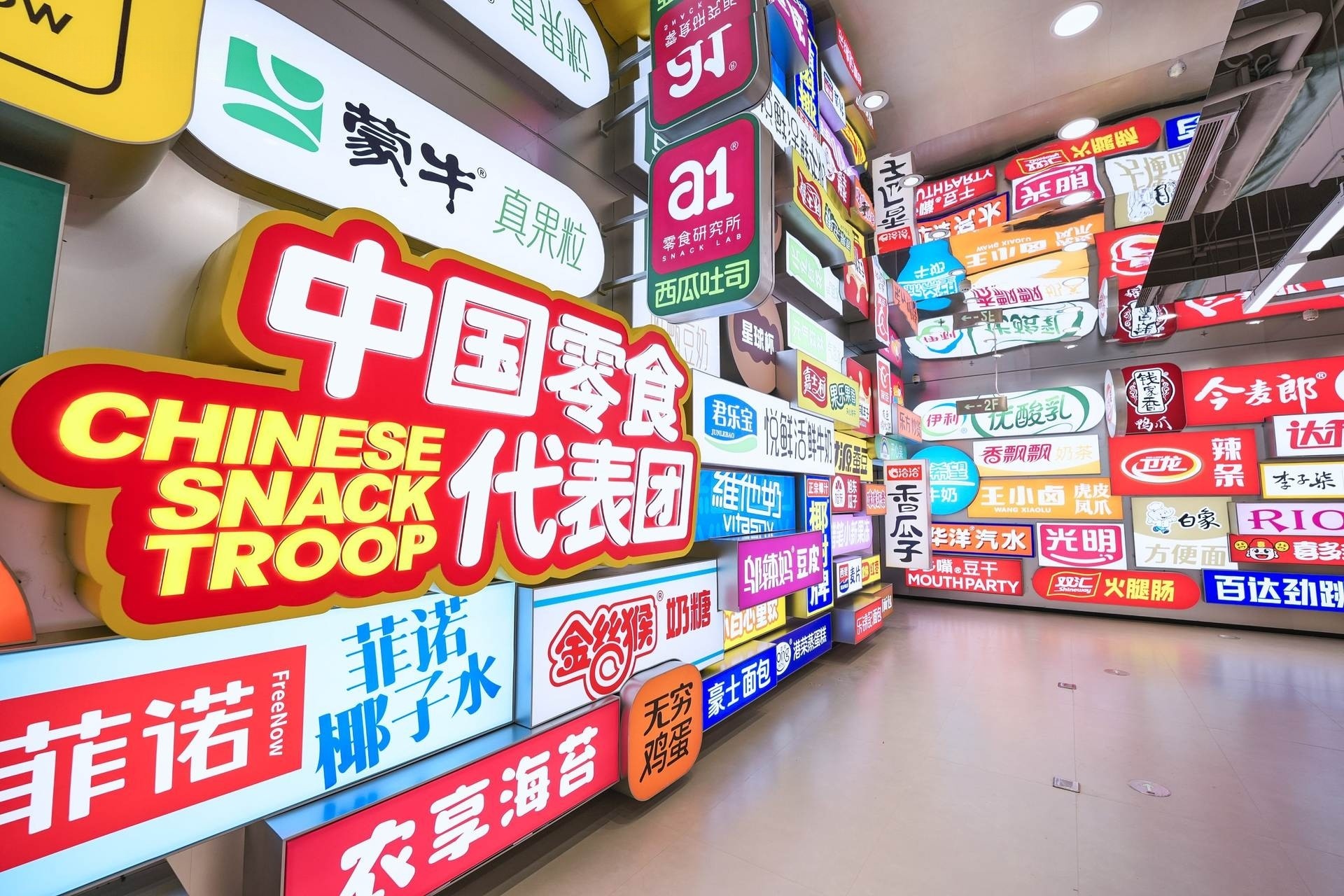 DSC07655_副本.jpg