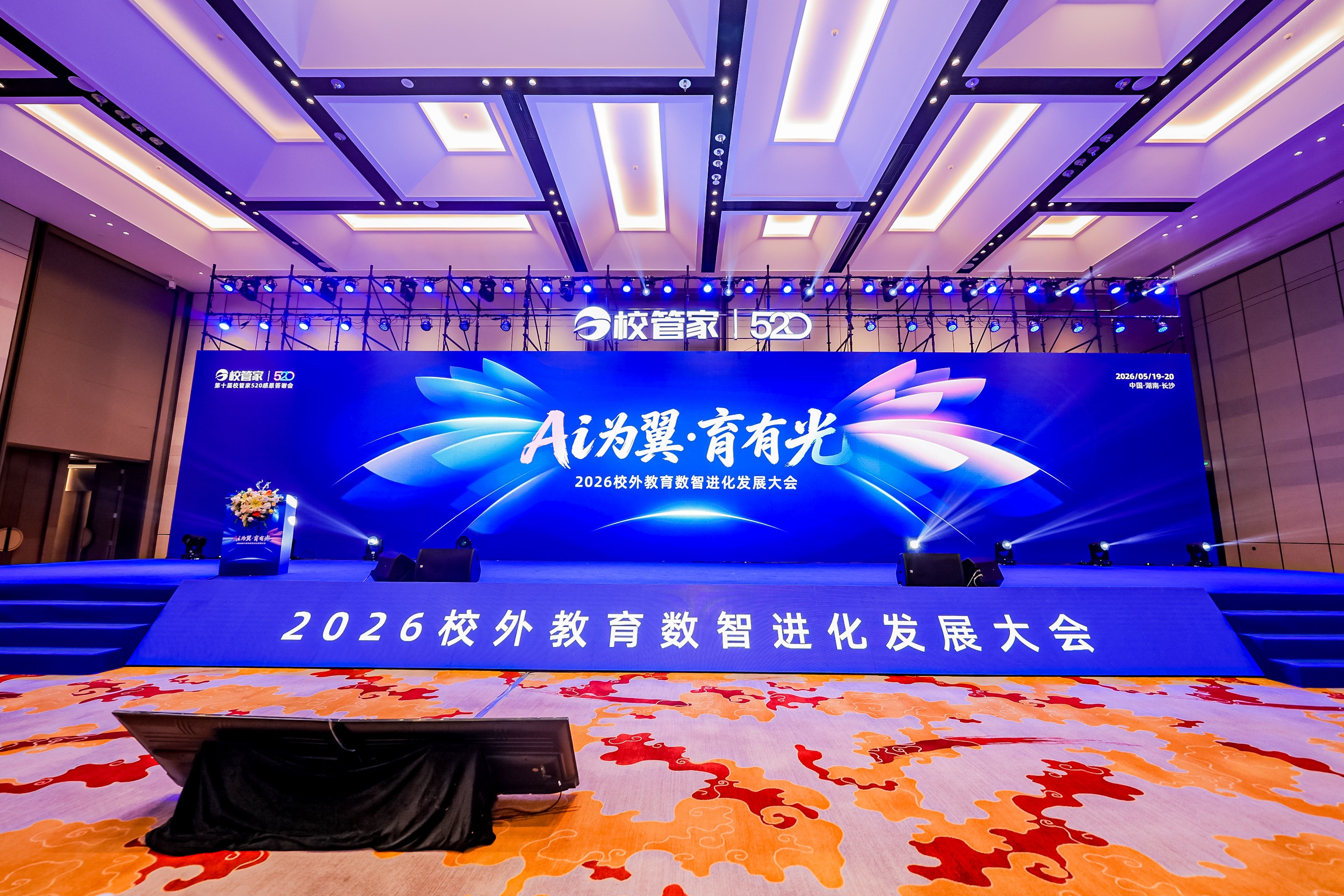SLL6007.jpg