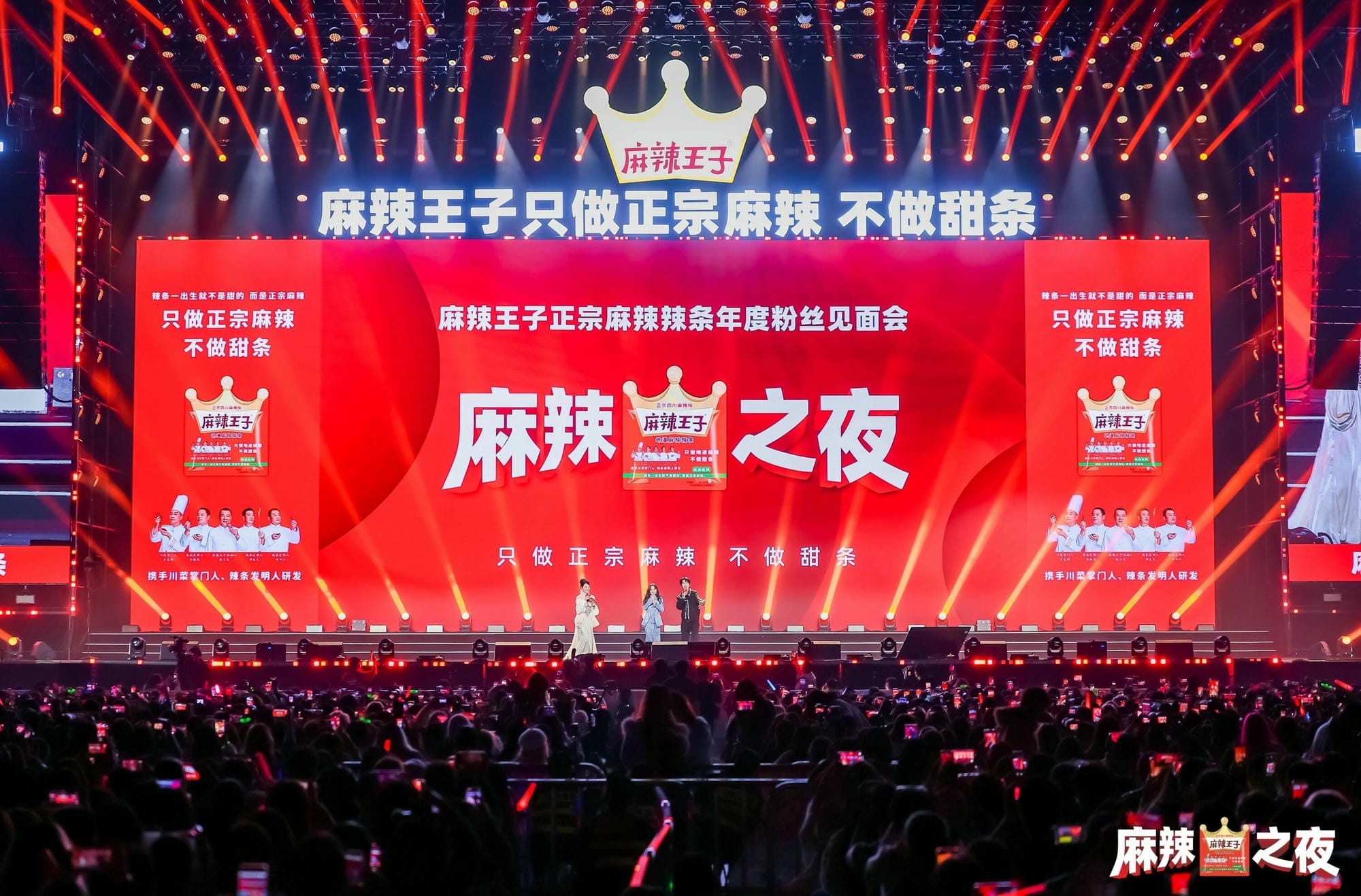 张韶涵 (5-1).jpg