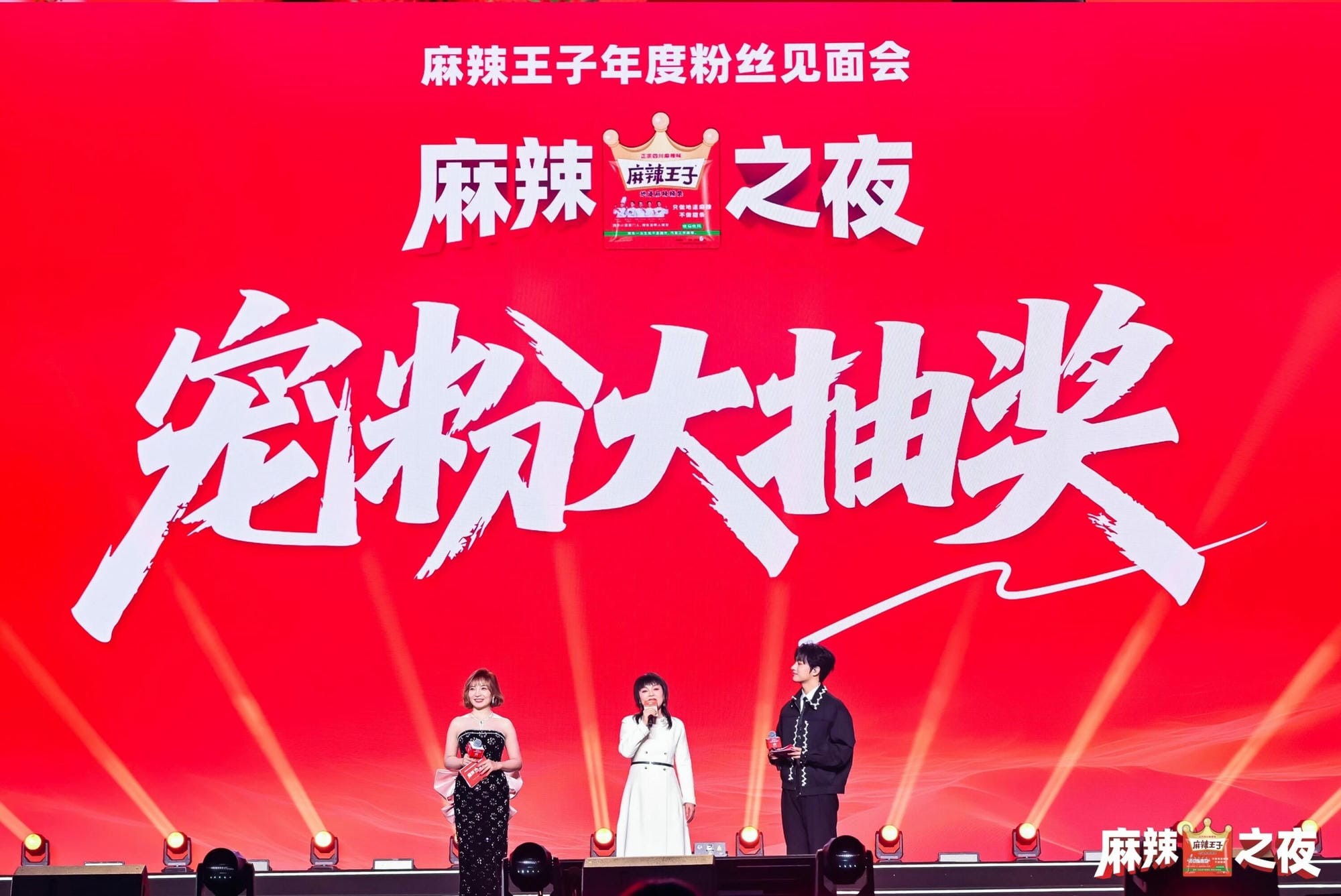 张韶涵 (7).jpg