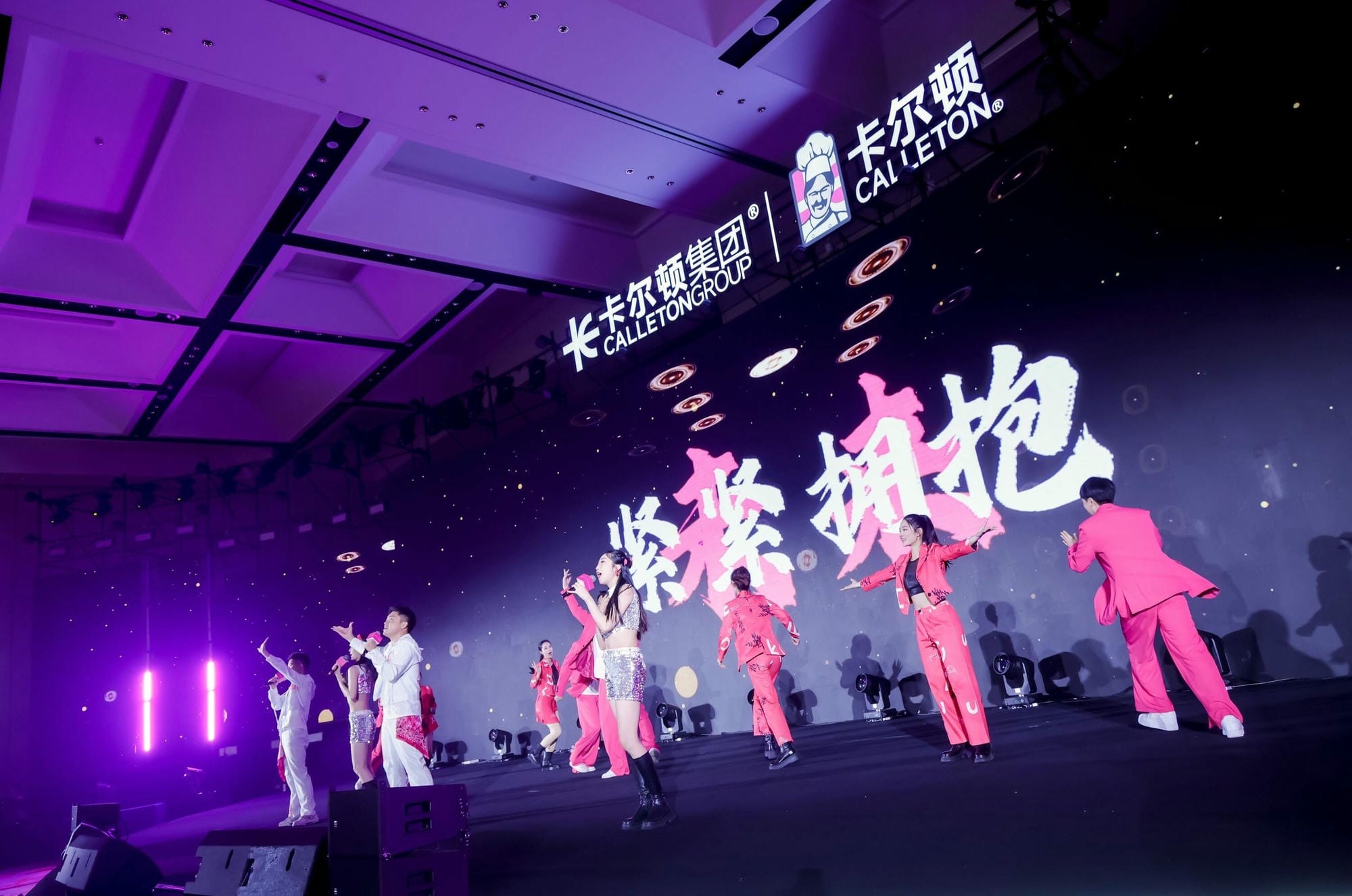 卡尔顿 (9).jpg